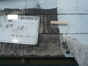 P1010904 - コピー