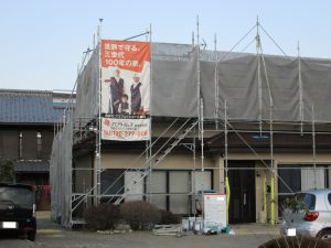 藤岡市白石の外壁塗装工事