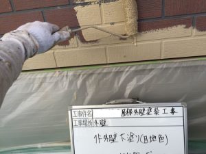 前橋市西善町　窯業系サイディング外壁塗装