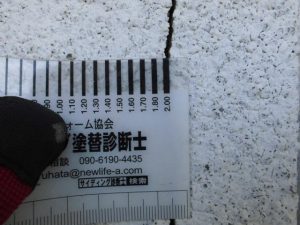 外壁のひび割れ（クラック）処理