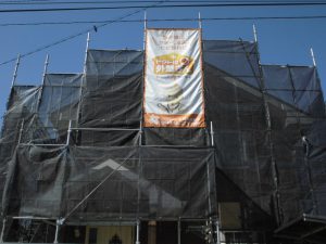 渋川市石原　屋根改修・外壁塗装工事