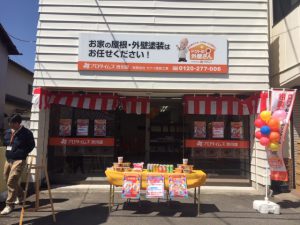 渋川店　一周年感謝祭開催しました。