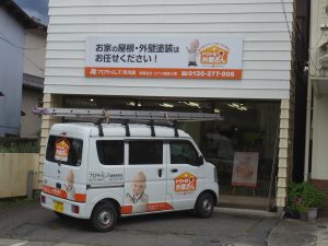 プロタイムズ渋川店にて屋根外壁塗替え勉強会開催！