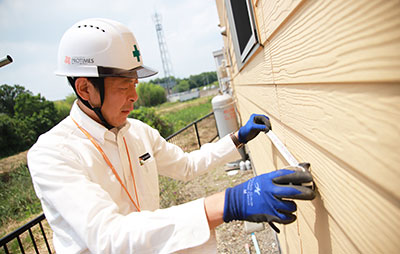 お住まいの診断