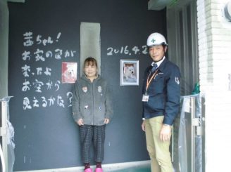 高崎市中泉町　N様邸